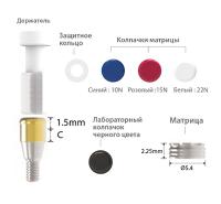 Sonator прямой