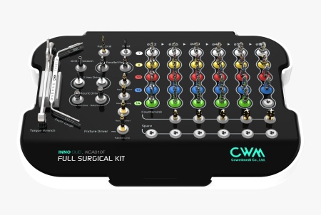 Полный хирургический набор